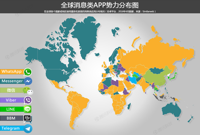 中日美大PK：Line、WhatsApp、WeChat誰(shuí)更厲害？