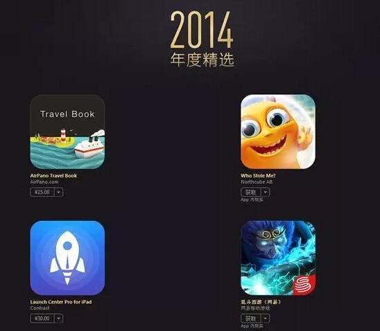 吝嗇、保守、任性如丁磊，為何做成了網(wǎng)(wǎng)易游戲？