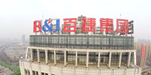 夢(mèng)想從百捷起航，命運(yùn)因百捷改...