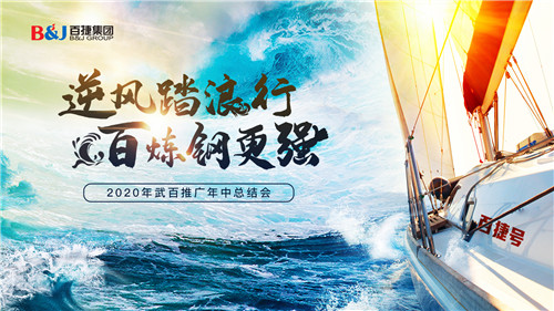 153012424.jpg 微信圖片_20200719094440.jpg